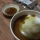 Bubur Sum Sum (Rice Flour Porridge 🥣)